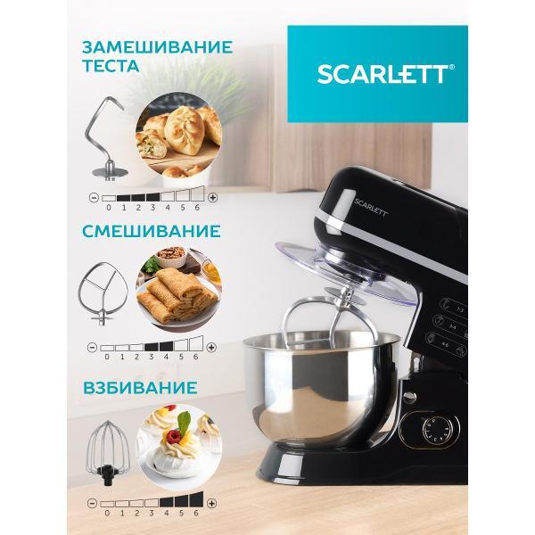Изображение товара Миксер планетарный Scarlett SC-SM10M49