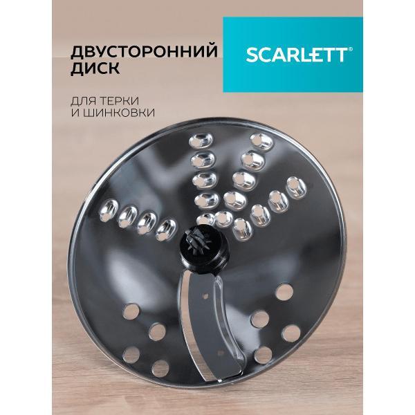 Изображение товара Блендер погружной Scarlett SC-HB42K11