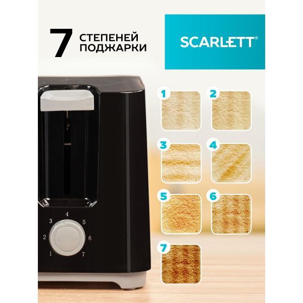 Изображение товара Тостер Scarlett SC-TM11020