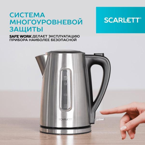 Изображение товара Электрочайник Scarlett SC-EK21S13