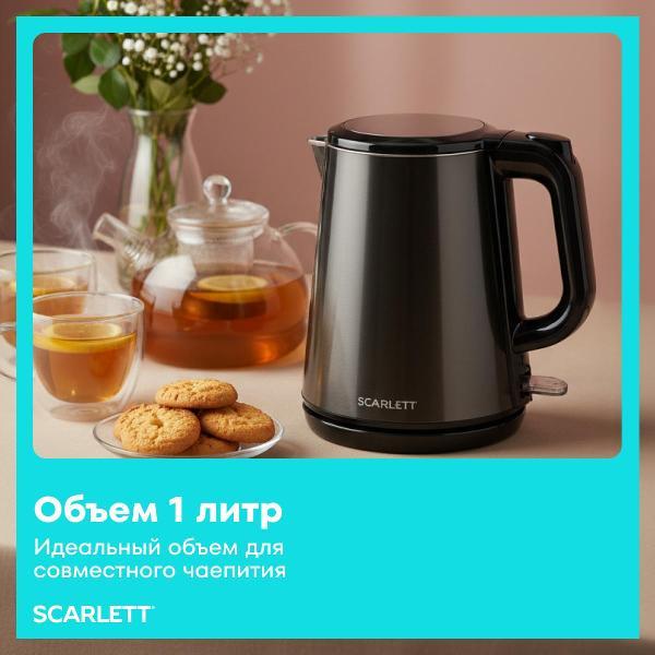 Изображение товара Электрочайник Scarlett SC-EK21S58