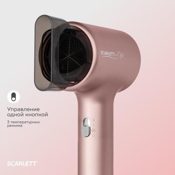 Изображение товара Фен Scarlett SC-HD70I53
