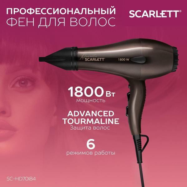 Изображение товара Фен Scarlett SC-HD70I84