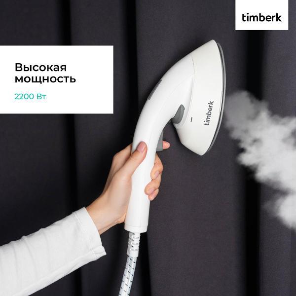 Изображение товара Отпариватель вертикальный Timberk T-VGS03