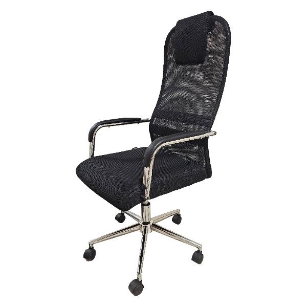 Изображение товара Кресло компьютерное Аверон Сатурн