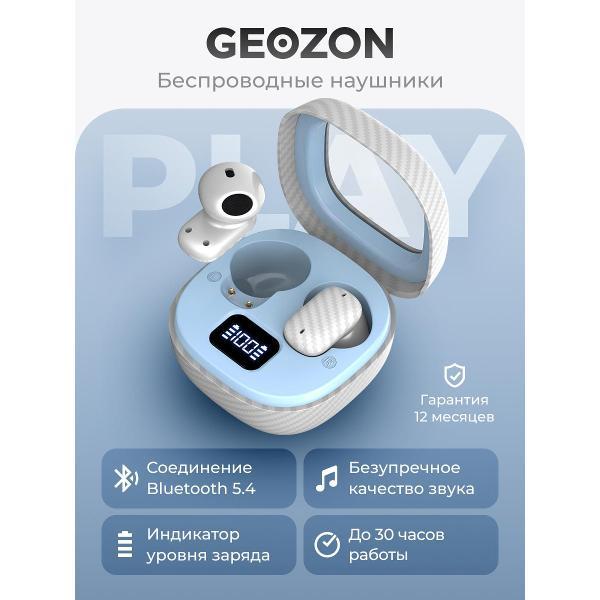 Изображение товара Наушники беспроводные Geozon G-S14WHT