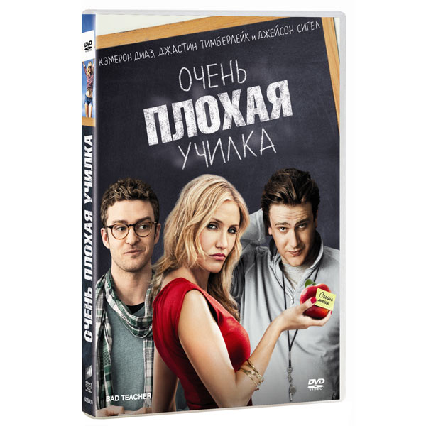 ПОРНО DVD HD секс фільм з великими чорними членами - loftstudiokmv.ru