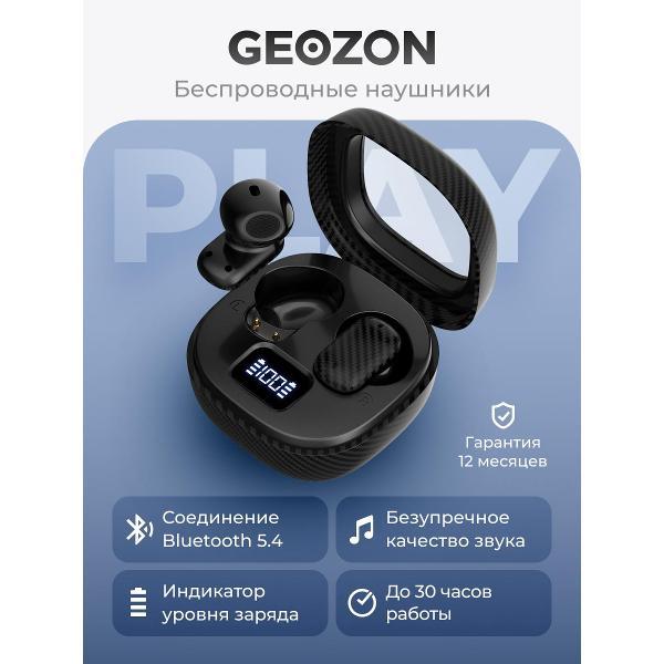 Изображение товара Наушники беспроводные Geozon G-S14BLK