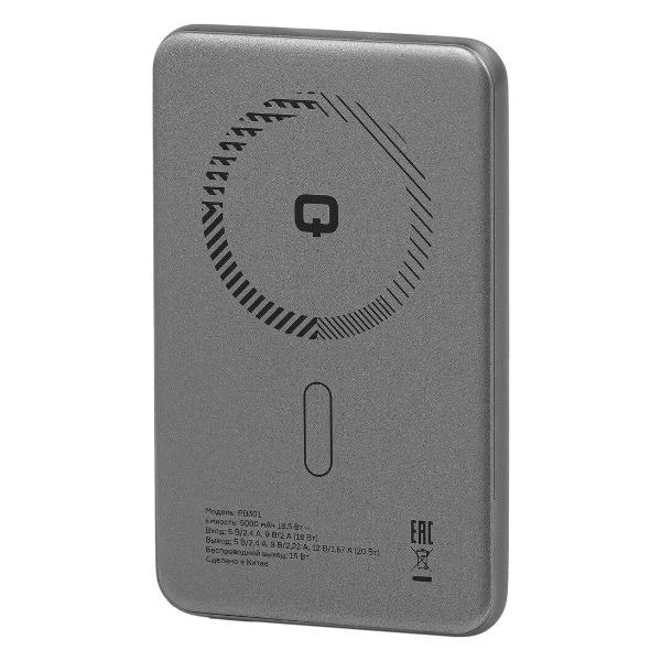 Изображение товара Аккумулятор для смартфона, телефона QYRON PB301