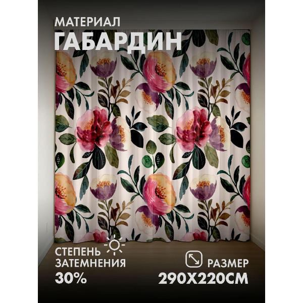 Изображение товара Фотошторы 365home Акварельный цветочный узор: розы (FP10198865)