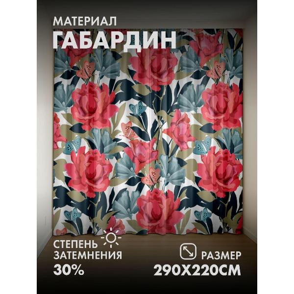 Изображение товара Фотошторы 365home Розовые розы, зелёные листья (FP13626054)
