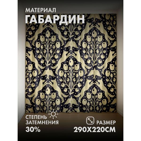 Изображение товара Фотошторы 365home Орнамент с лисами, птицами (FP137395752)