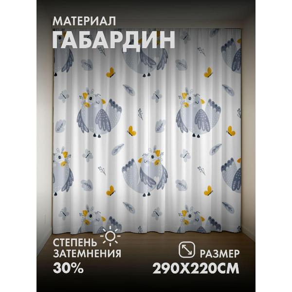 Изображение товара Фотошторы 365home Мультяшные птицы с цветами (FP15218902)