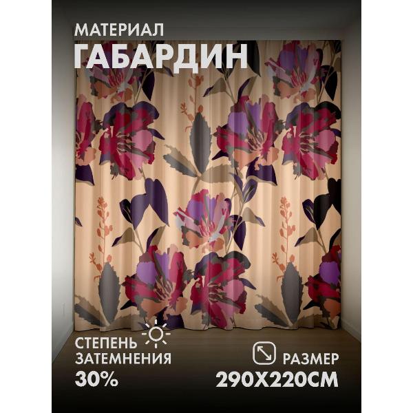 Изображение товара Фотошторы 365home Цветочные мотивы в розовых (FP15327182)