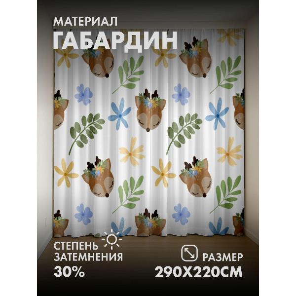 Изображение товара Фотошторы 365home Милые оленята с цветочными венками (FP15383138)