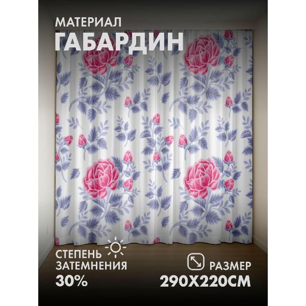 Изображение товара Фотошторы 365home Розовые розы с голубоватыми (FP15542277)
