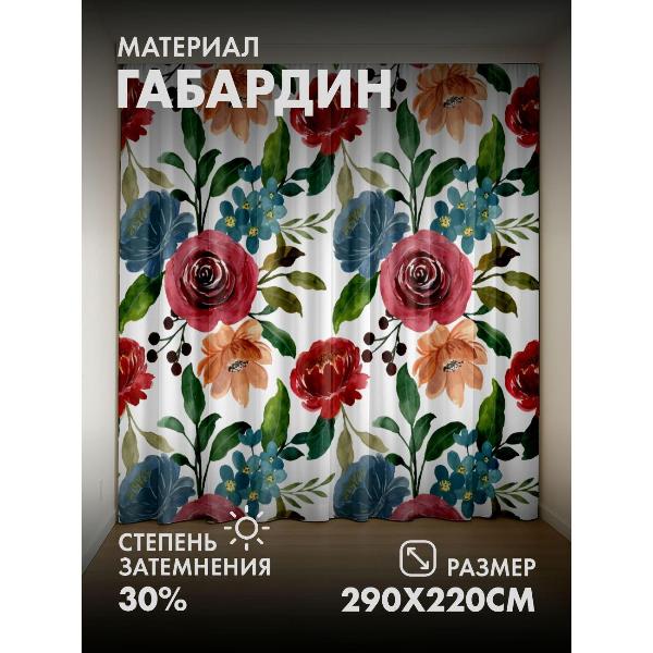 Изображение товара Фотошторы 365home Акварельный цветочный узор: розы (FP10828135)