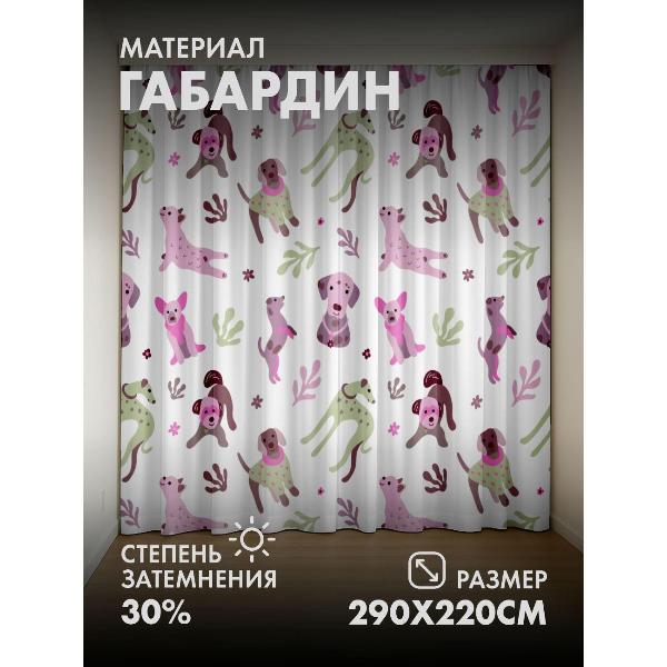 Изображение товара Фотошторы 365home Милые собаки в пастельных тонах (FP109341448)