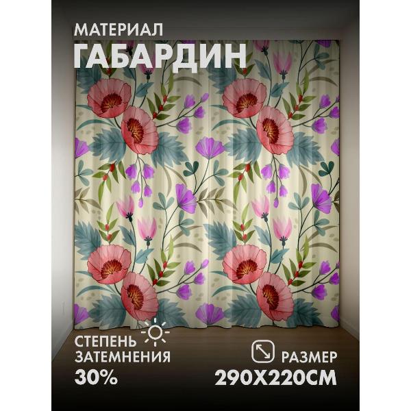 Изображение товара Фотошторы 365home Цветочные мотивы: розовые (FP10973401)