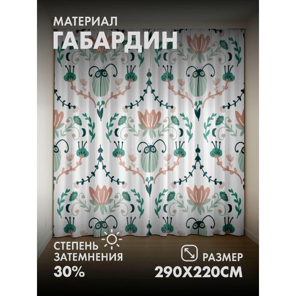 Изображение товара Фотошторы 365home Орнамент с жуками, цветами (FP12657393)