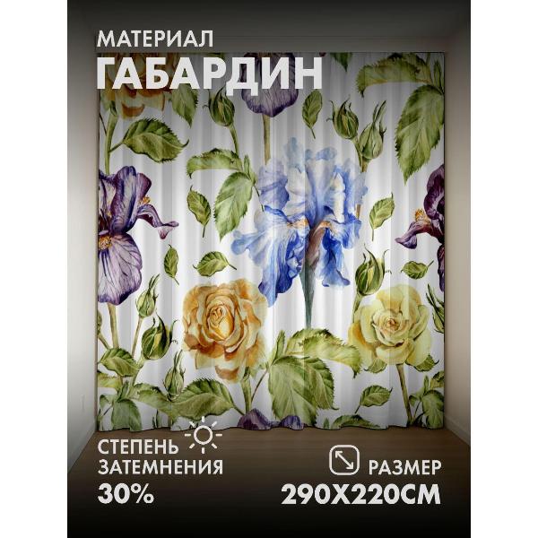 Изображение товара Фотошторы 365home Акварельный узор: розы и ирисы (FP12807780)