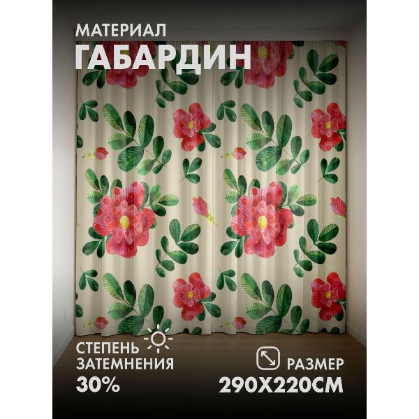 Изображение товара Фотошторы 365home Акварельный узор: розовые цветы (FP134055333)