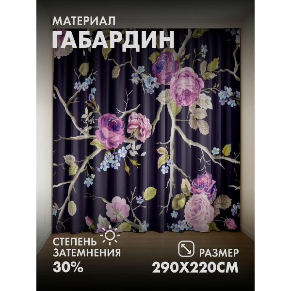 Изображение товара Фотошторы 365home Розы и мелкие цветы на ветвях (FP15648678)