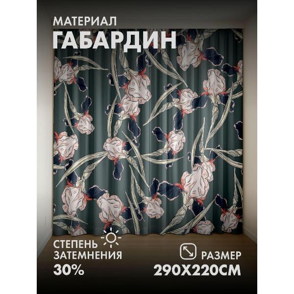 Изображение товара Фотошторы 365home Узор из ирисов с тёмными лепестками (FP16241975)