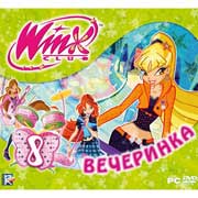 Изображение товара Видеоигра для PC Медиа Winx Club 8. Вечеринка