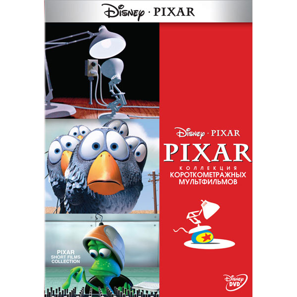 Pixar Filter Cartoon Princess Blowjob - адвокаты-калуга.рф