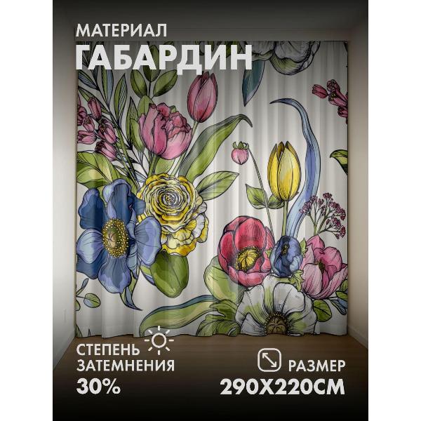 Изображение товара Фотошторы 365home Яркий цветочный узор: розы (FP174248169)