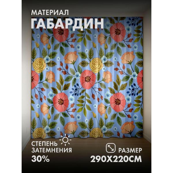 Изображение товара Фотошторы 365home Цветочный узор: розы, маки, листья (FP17741514)