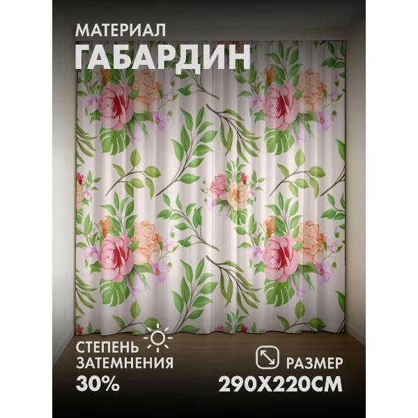 Изображение товара Фотошторы 365home Цветочные мотивы: розы, зелёные (FP17831696)