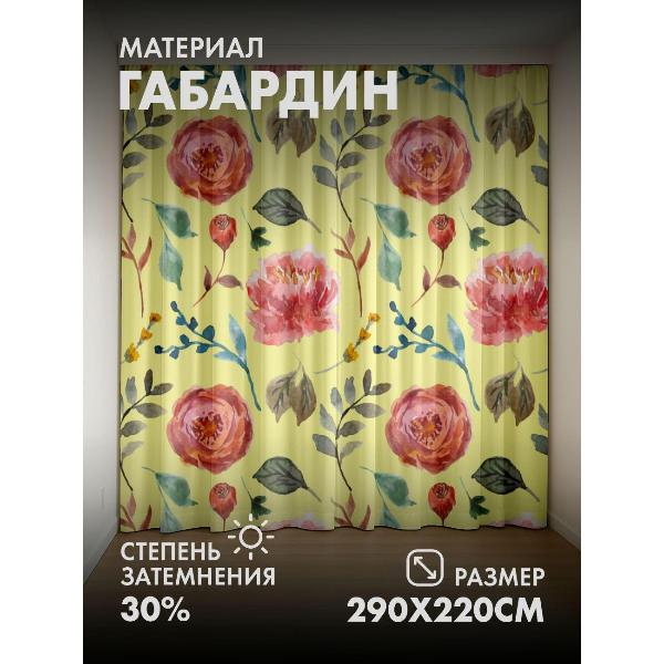 Изображение товара Фотошторы 365home Акварельный узор: розы, листья (FP17053158)