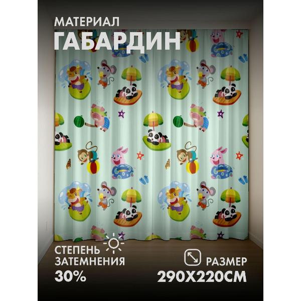 Изображение товара Фотошторы 365home Милые мультяшные животные отдыхают (FP17172569)