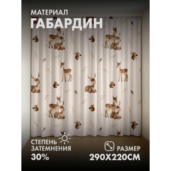 Изображение товара Фотошторы 365home Олени, белки, птички, веточки (FP211417779)