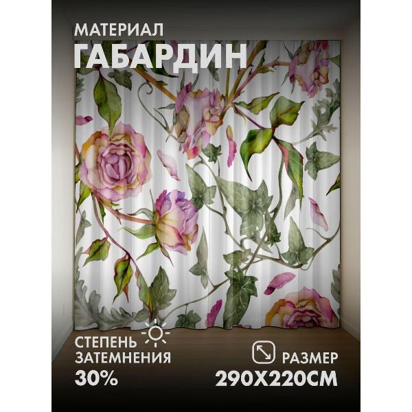 Изображение товара Фотошторы 365home Акварельный узор: розы, зелёные (FP227141518)