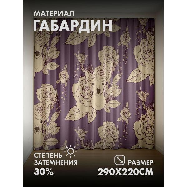 Изображение товара Фотошторы 365home Бесшовный узор: олени среди роз (FP18437068)