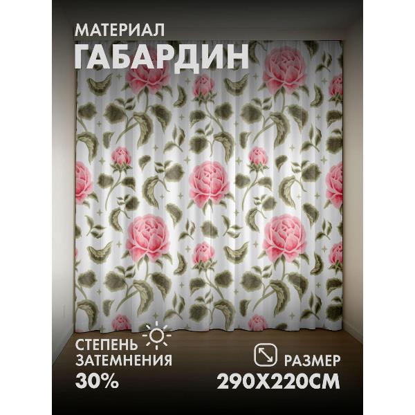 Изображение товара Фотошторы 365home Розовые розы с зелёными листьями (FP23484217)