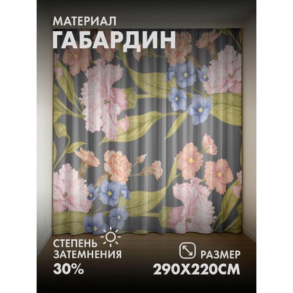 Изображение товара Фотошторы 365home Розовые и голубые цветы с зелёными (FP23597382)