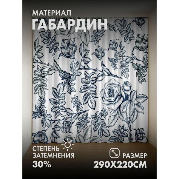 Изображение товара Фотошторы 365home Чёрно-белый узор с розами, бутонами (FP237137480)