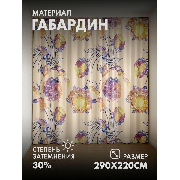 Изображение товара Фотошторы 365home Цветочный узор: яркие цветы (FP25009658)