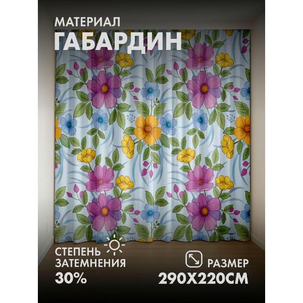 Изображение товара Фотошторы 365home Цветочный узор: розовые, жёлтые (FP25667661)