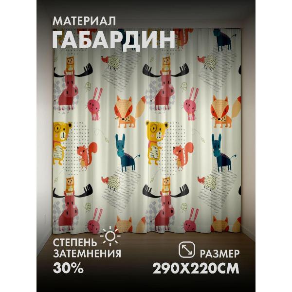 Изображение товара Фотошторы 365home Милые мультяшные звери: белки (FP2813110)