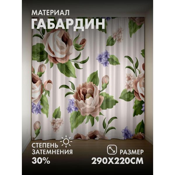 Изображение товара Фотошторы 365home Цветочные мотивы: розы, бутоны (FP27248788)