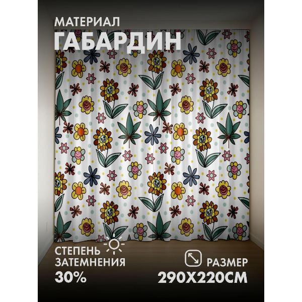 Изображение товара Фотошторы 365home Яркий цветочный узор с улыбающимися (FP35072816)