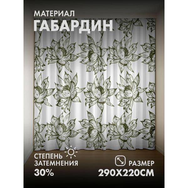 Изображение товара Фотошторы 365home Бесшовный узор из стилизованных (FP3721988)