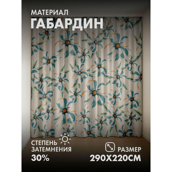 Изображение товара Фотошторы 365home Цветочные мотивы бирюзового (FP376305100)