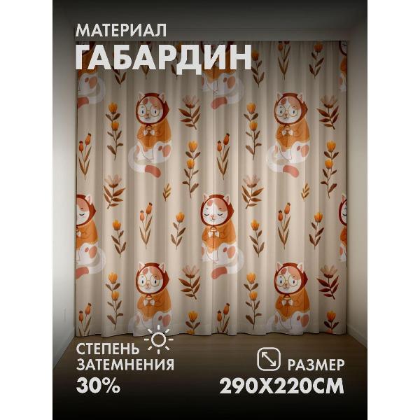Изображение товара Фотошторы 365home Милые коты в свитерах среди осенних (FP30620519)