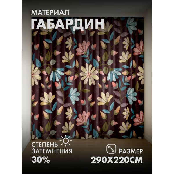 Изображение товара Фотошторы 365home Цветочный узор: пастельные цветы (FP31708369)